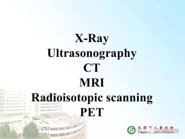 【PPT】小儿腹部肿瘤影像与病理对照
