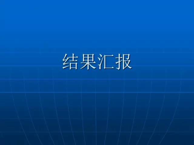 【病例】结肠高分化腺癌1例CT影像表现 【病例】结肠高分化腺癌1例CT影像表现