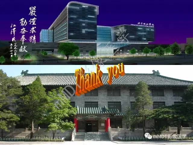 【PPT】肾实质常见肿瘤性病变的影像学诊断