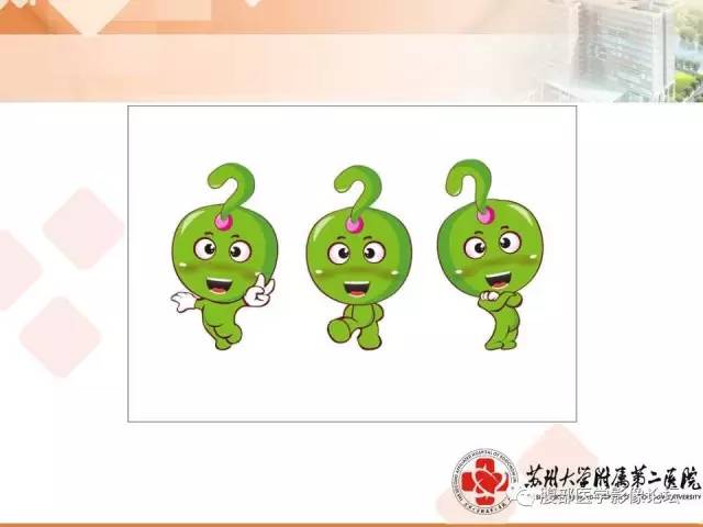 【病例】膀胱神经纤维瘤1例CT影像表现