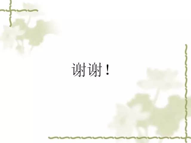 【病例】泪腺多形性腺癌1例MR影像表现
