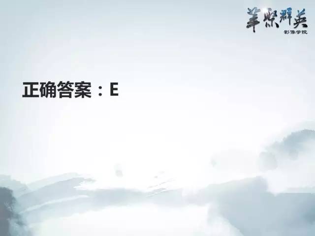 【病例】颅内孤立性纤维瘤1例MR影像表现与鉴别
