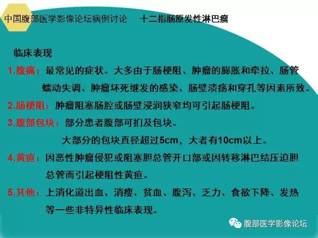 自动草稿