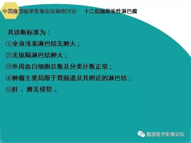 自动草稿
