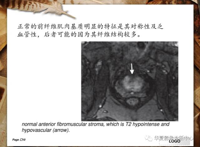 【PPT】