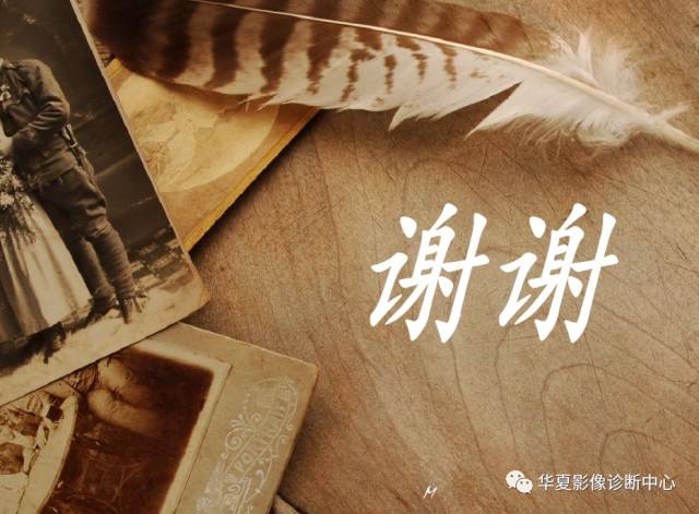 【PPT】