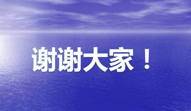 【病例】右侧坐骨血管肉瘤1例X线CT及MR
