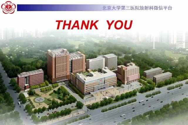 【病例】过敏性肺炎1例CT影像诊断与鉴别