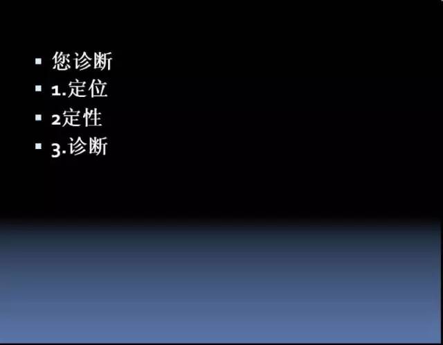 【病例】左腹膜后高级别浆液性腺癌1例CT影像表现