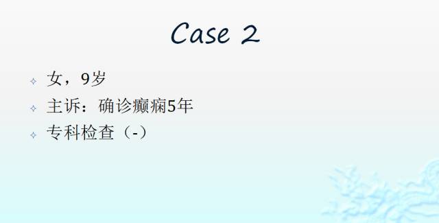 【病例】胚胎发育不良性神经上皮瘤3例MR影像诊断鉴别 【病例】胚胎发育不良性神经上皮瘤3例MR影像诊断鉴别