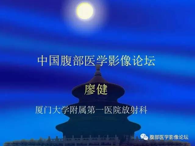 【病例】肝脏2例少见肿瘤——平滑肌瘤VS上皮样血管平滑肌脂肪瘤 【病例】肝脏2例少见肿瘤——平滑肌瘤VS上皮样血管平滑肌脂肪瘤