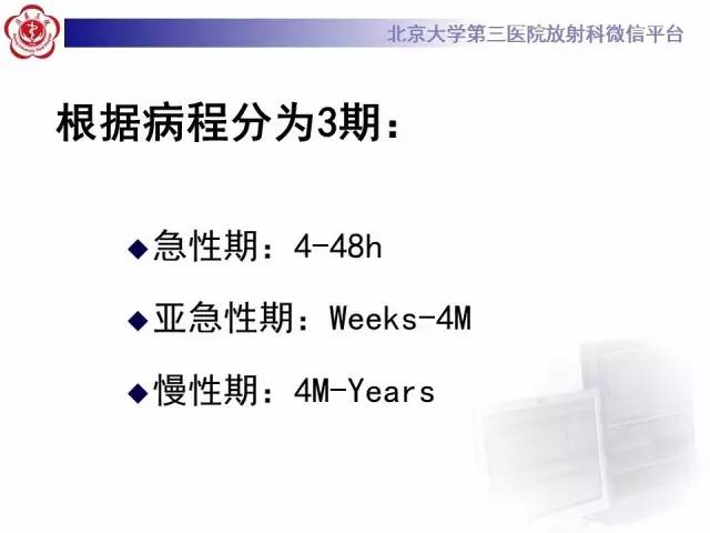 【病例】过敏性肺炎1例CT影像表现
