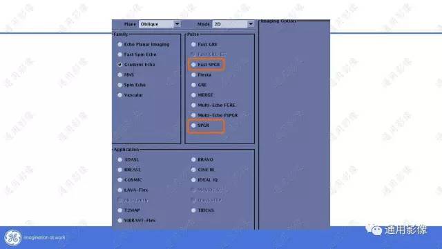 【PPT】T1WI的故事