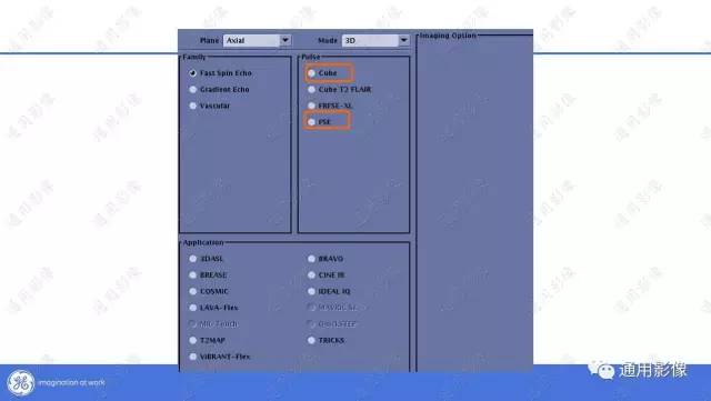 【PPT】T1WI的故事