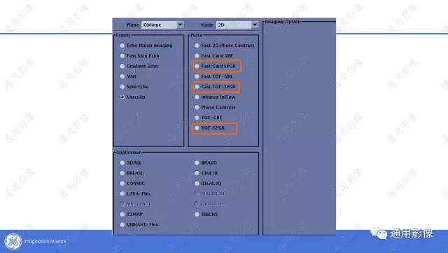 【PPT】T1WI的故事