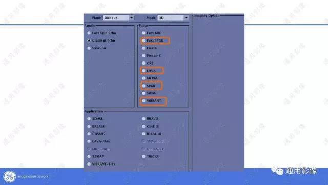 【PPT】T1WI的故事