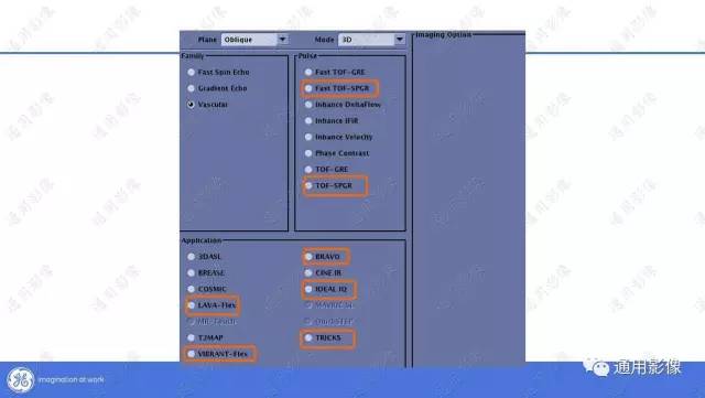 【PPT】T1WI的故事