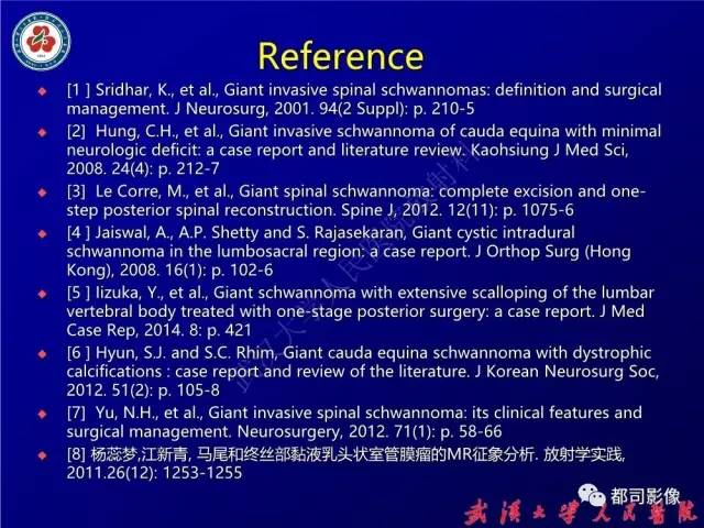 【病例】腰骶段椎管巨大神经鞘瘤1例MR影像诊断