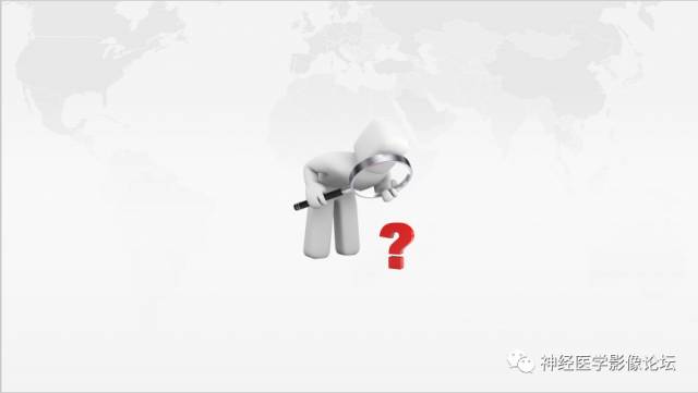 【病例】右侧颞叶室管膜下瘤1例MR