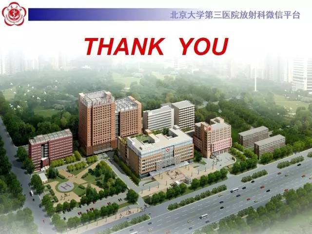 【病例】肾上腺血管瘤1例CT影像表现