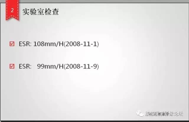 【病例】肾脏少见炎性肉芽肿伴放线菌病1例CT
