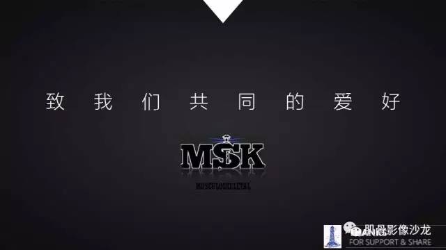 【PPT】膝关节解剖和半月板损伤影像解读