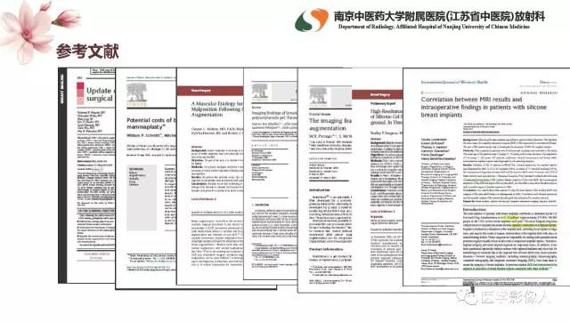 【PPT】乳腺扩大整形术的MRI评价