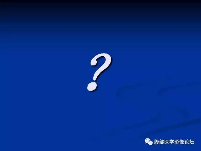 【病例】左输卵管浆液性腺癌1例MR 【病例】左输卵管浆液性腺癌1例MR