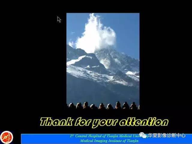 【PPT】鼻骨孔-鼻骨骨折诊断的误区
