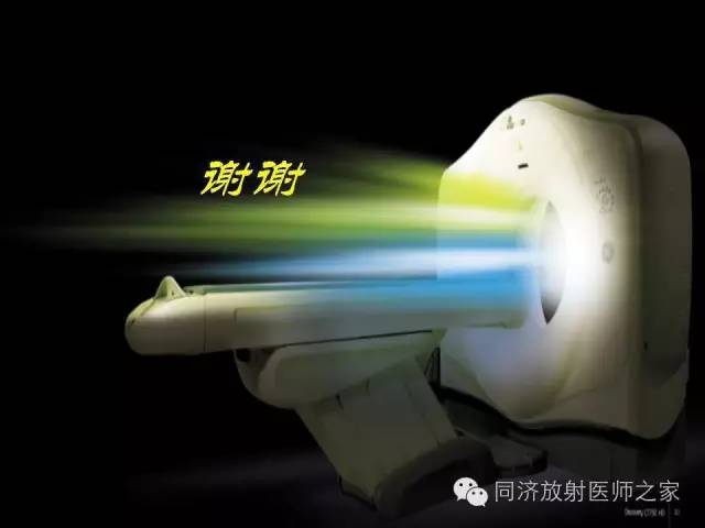 【PPT】肉芽肿性多发血管炎的胸部MSCT特征