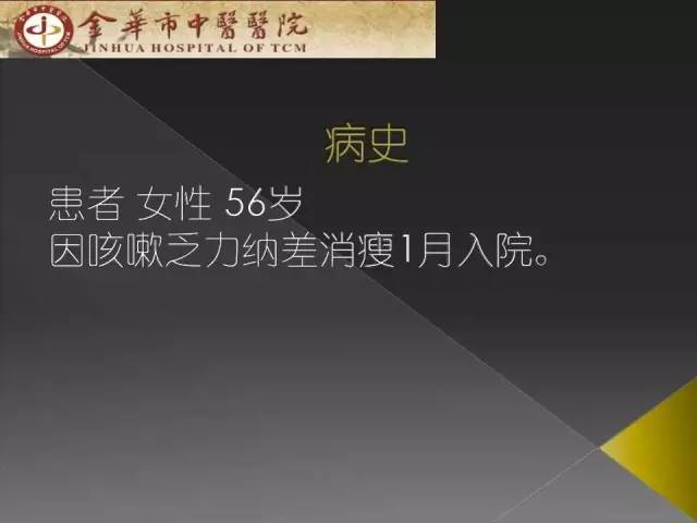 【病例】周围型胆管细胞癌1例CT及MR影像表现