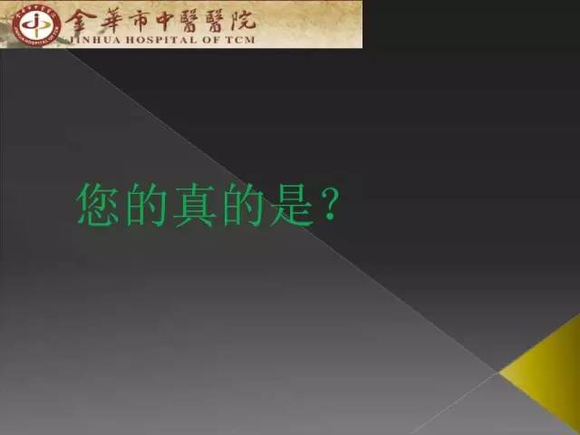 【病例】周围型胆管细胞癌1例CT及MR影像表现 【病例】周围型胆管细胞癌1例CT及MR影像表现