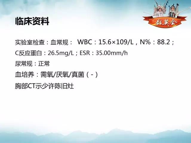 【病例】右肾血管瘤1例CT影像表现