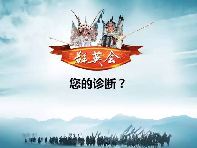 【病例】右肾血管瘤1例CT影像表现