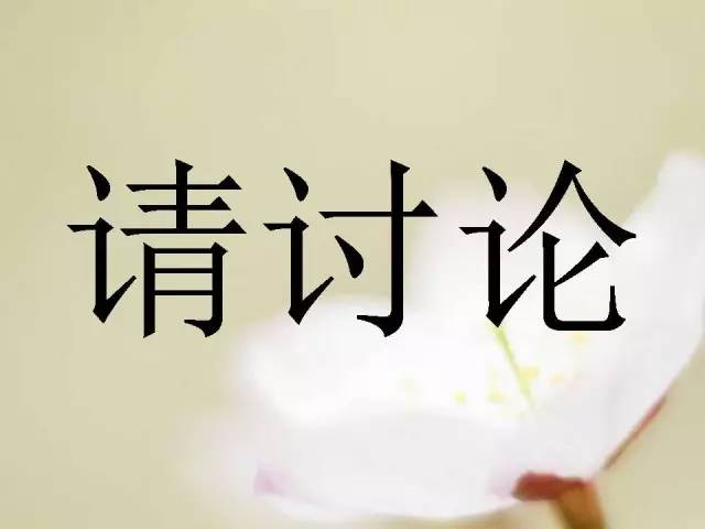 【病例】胃肠道间质瘤1例影像诊断与鉴别 【病例】胃肠道间质瘤1例影像诊断与鉴别