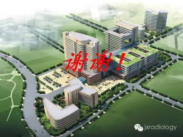 【PPT】膝关节骨肿瘤及肿瘤样病变的MR诊断