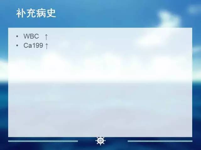 【病例】肝内胆管细胞癌1例CT影像表现 【病例】肝内胆管细胞癌1例CT影像表现