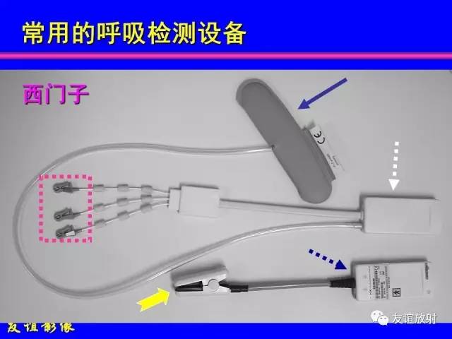 【PPT】肝胆胰脾常规MRI检查