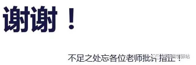 【PPT】嗅神经解剖、临床及影像