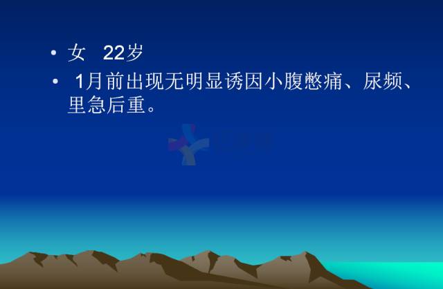 【PPT】恶性骨肿瘤的影像学诊断