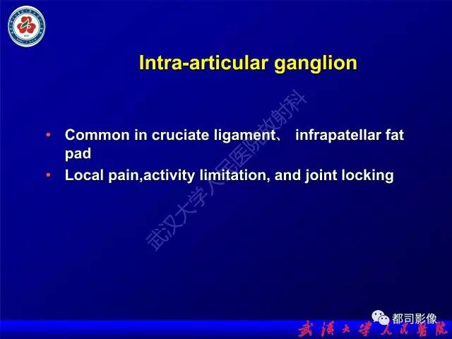 【PPT】膝关节常见囊性病变MRI诊断