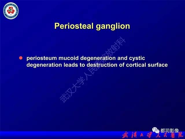 【PPT】膝关节常见囊性病变MRI诊断