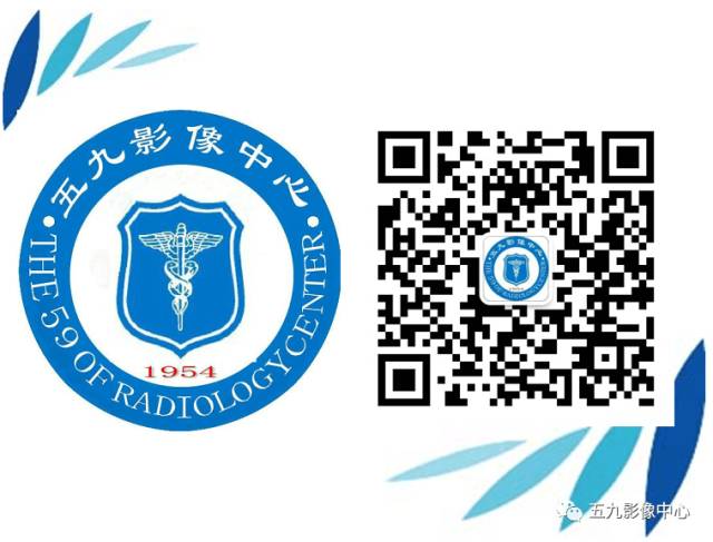 【病例】血管高密度征——急性肺动脉栓塞1例CT影像表现 【病例】血管高密度征——急性肺动脉栓塞1例CT影像表现
