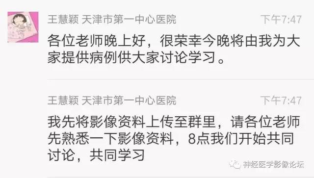 【病例】右侧小脑半球血管母细胞瘤1例CT及MR影像讨论
