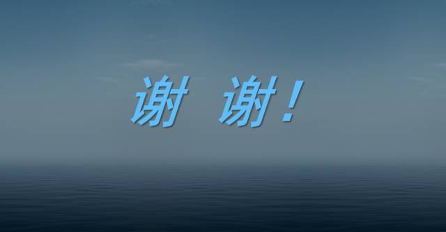 【PPT】孤立性肺结节的CT诊断--肺癌