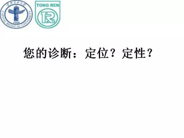 【病例】胆囊腺癌1例CT影像表现 【病例】胆囊腺癌1例CT影像表现