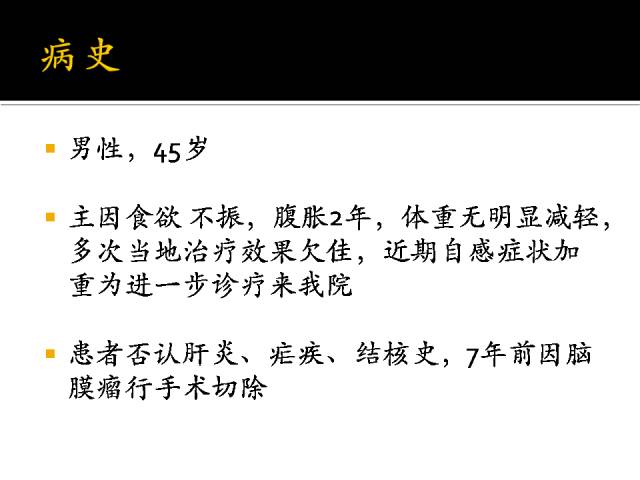【病例】肝高级别癌肉瘤1例CT影像表现