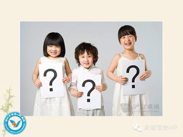 【PPT】舌和口底影像解剖及临床病例一组