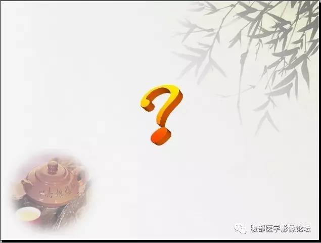 【病例】右肾骨外骨肉瘤1例CT 【病例】右肾骨外骨肉瘤1例CT