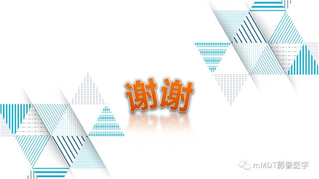 【PPT】外生型胃癌影像表现